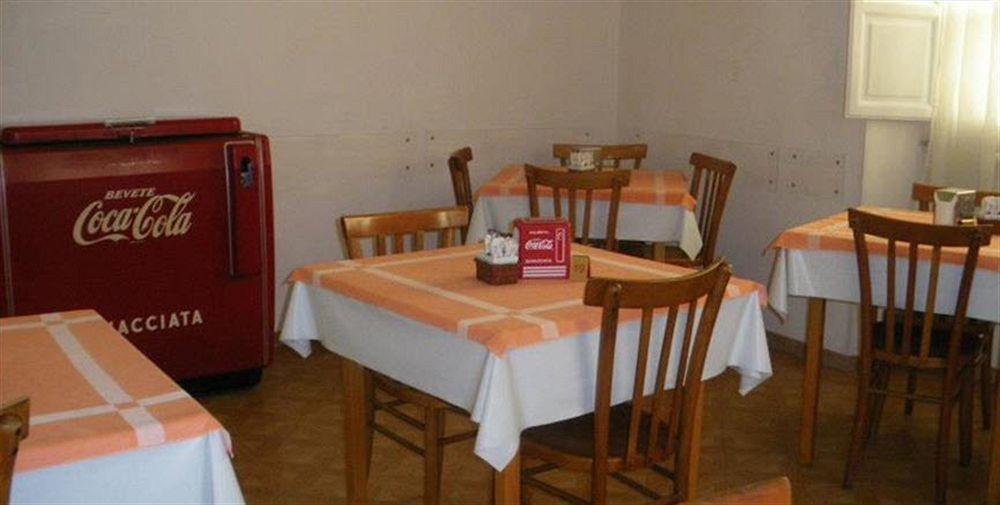 Marvi Hotel Рим Экстерьер фото